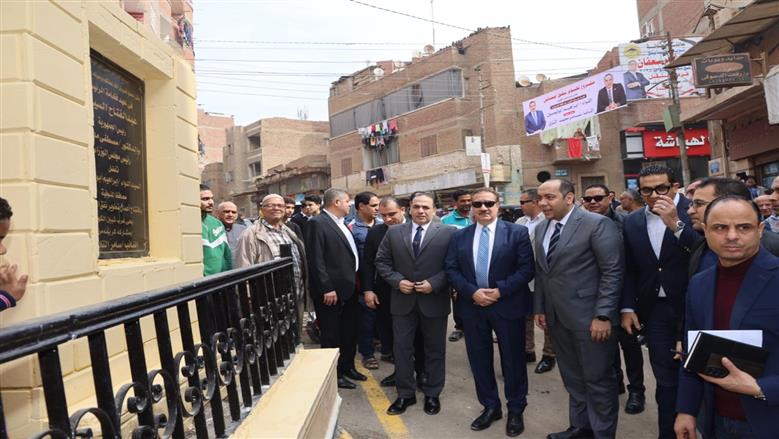 المنوفية 