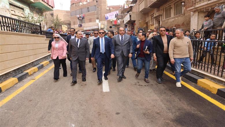 المنوفية 