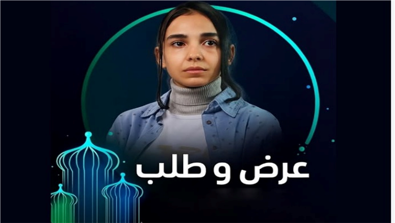 سلمى أبو ضيف تبحث عن متبرع بالكلى لإنقاذ والدتها في عرض وطلب.. اعرف علامات المرض