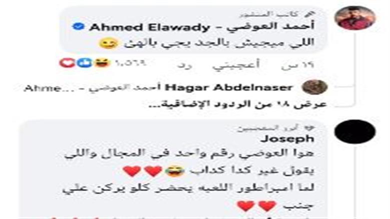 علي كلاي