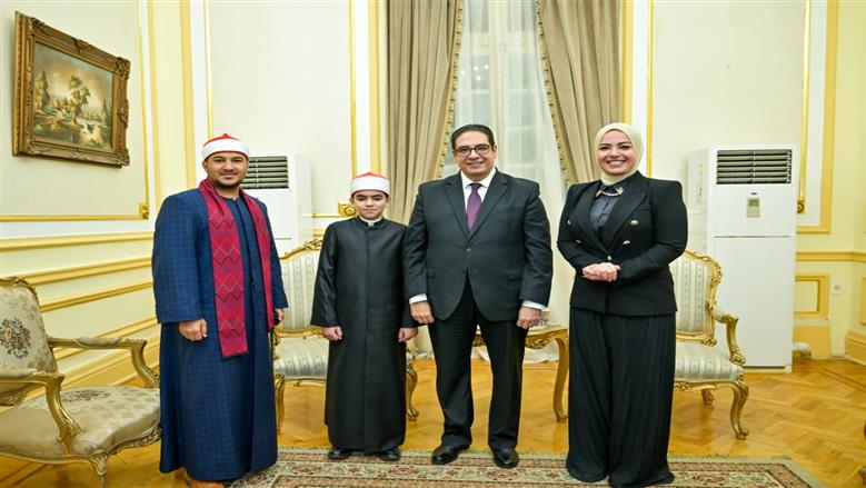 صورة