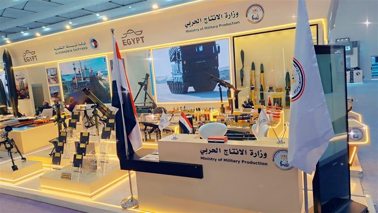 وزارة الإنتاج الحربي تشارك في معرض الدفاع العالمي 2026 بالرياض