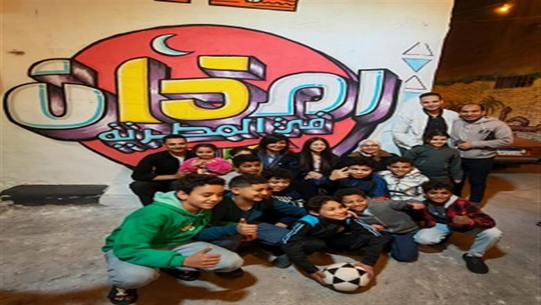 نبيلة مكرم في إفطار المطرية