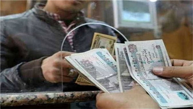 معاشات مارس 2026