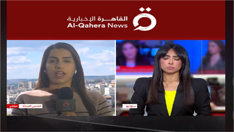 سلاح الجو الإسرائيلي يجهز لغارات واسعة فوق إيران