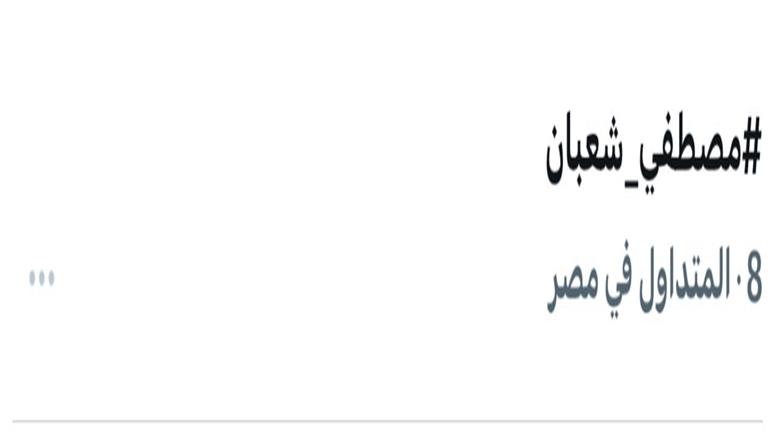 مسلسل درش
