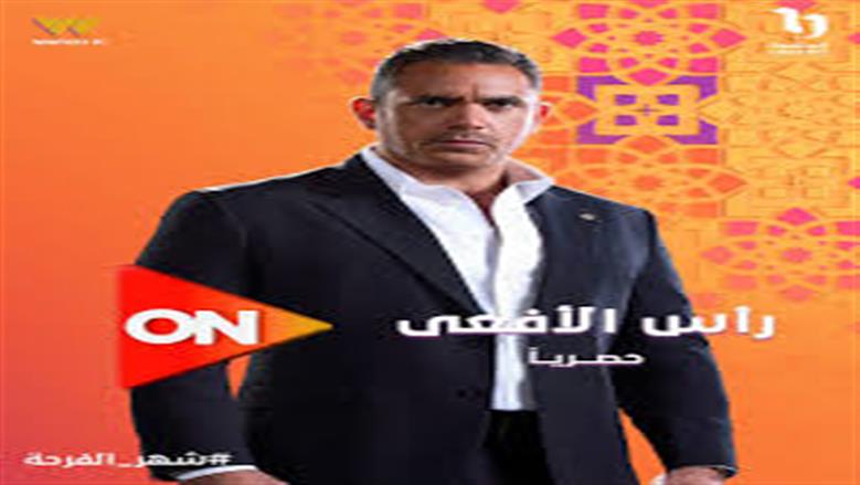ر