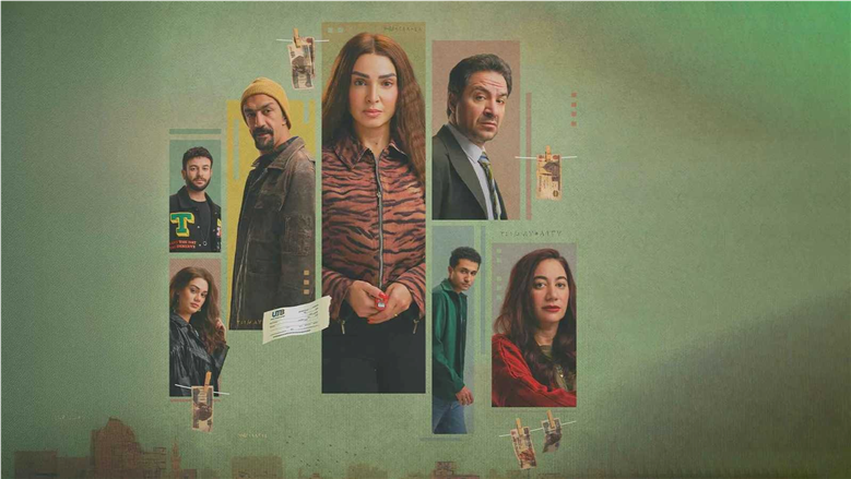 مواجهة نارية مرتقبة في الحلقة 12 من مسلسل «حد أقصى» بعد صدمة اختطاف «نادر»