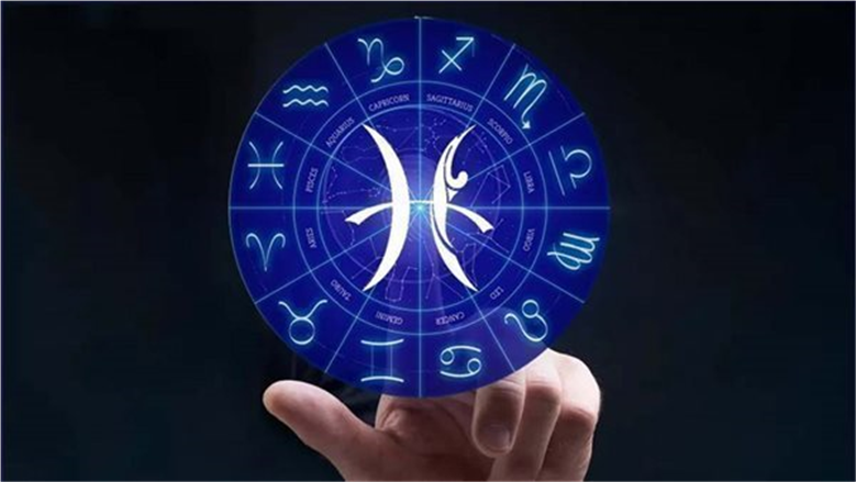 برج الحوت