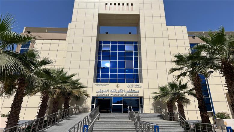  نجاح أول عملية زرع مضخة باكلوفين لعلاج التشنج العضلي بمستشفى الكرنك الدولي بالأقصر
