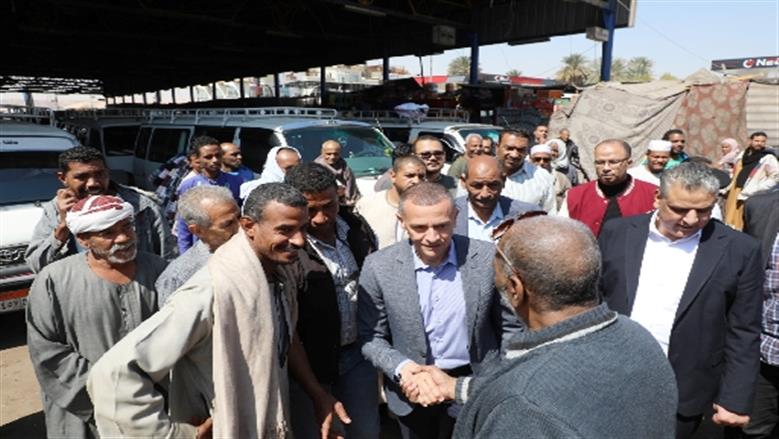 محافظة أسوان