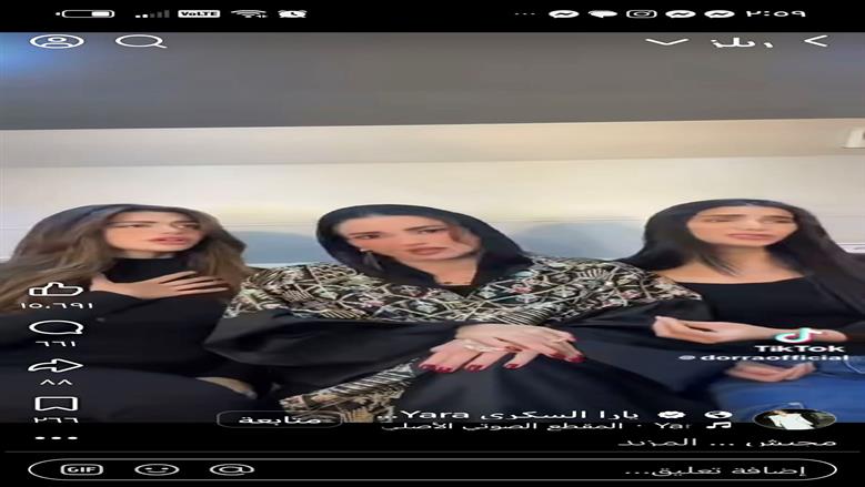 على كلاي