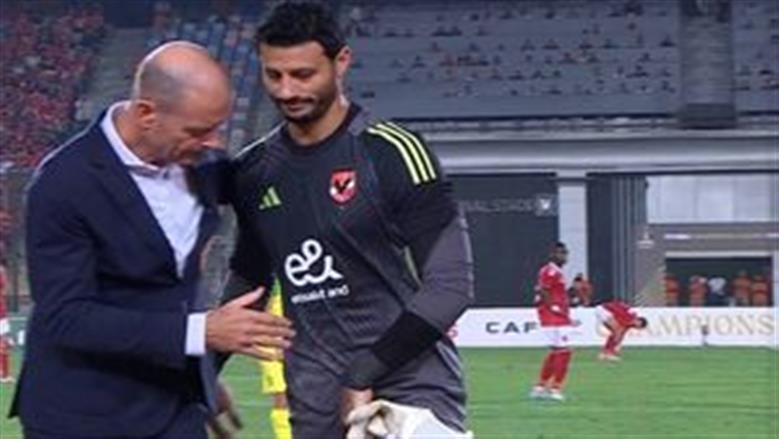الشناوي