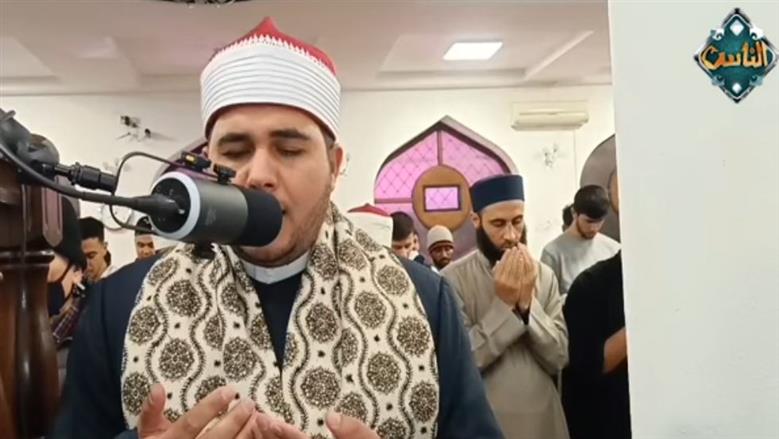 «سفراء دولة التلاوة» يذيع دعاء الشيخ أحمد المليجي موفد الأزهر من بولندا (فيديو)