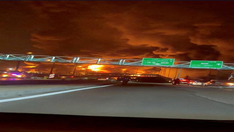 المطر الأسود