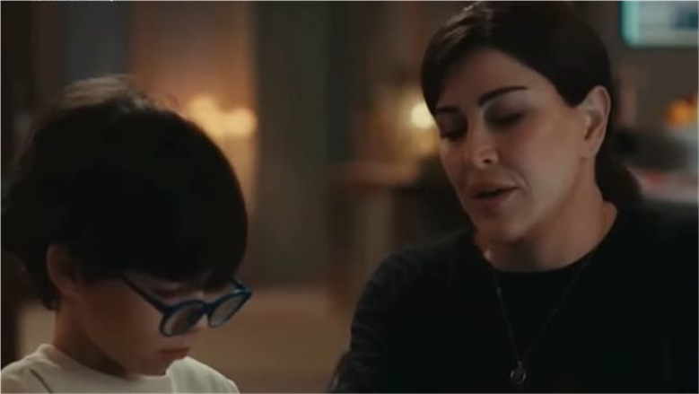 مسلسل اللون الأزرق