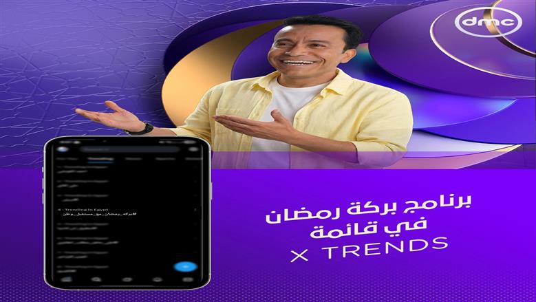 سامح حسين