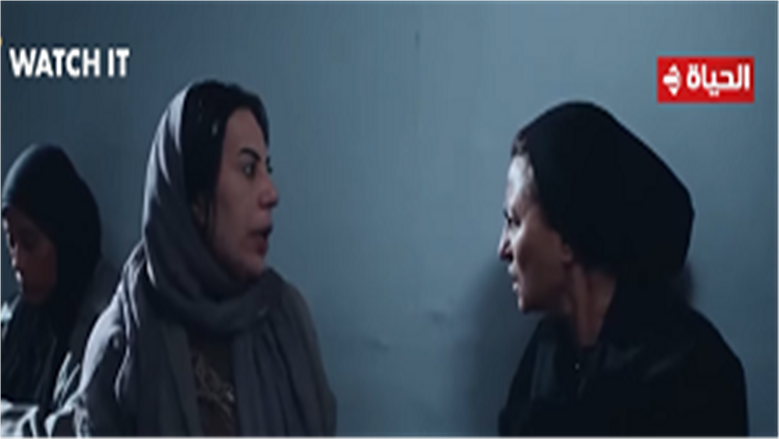 بيبو