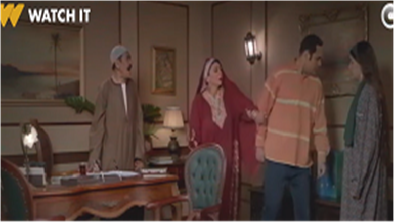 بيبو