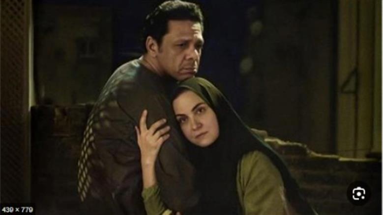 مسلسل حكاية نرجس