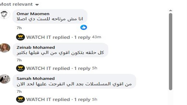 اللون الأزرق