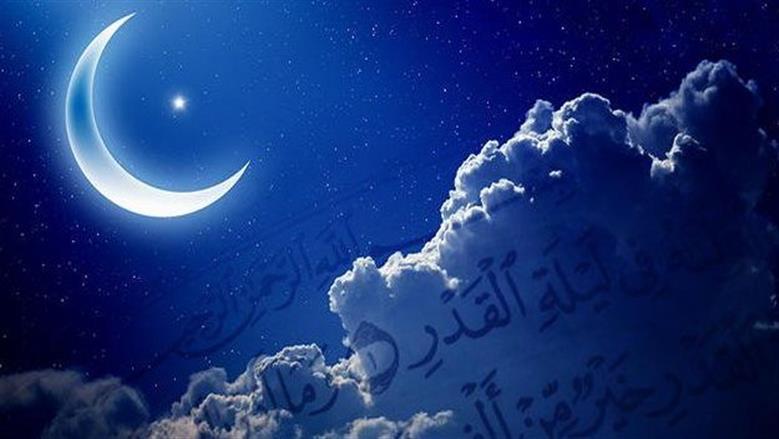  التاريخ الهجري اليوم.. «النهاردة كام رمضان؟»