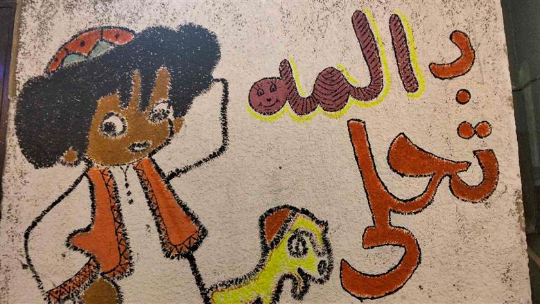 وجبة في فطار الأربعين 2026 بأسيوط بحضور المحافظ.. وبمشاركة شباب المحافظة يقودون التنظيم للعام الثالث