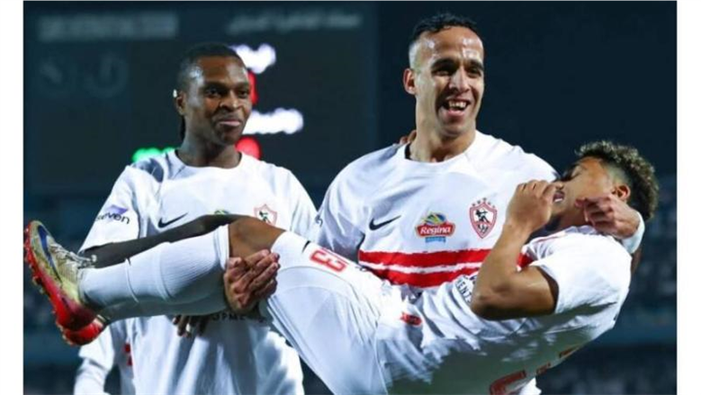 الزمالك وإنبي