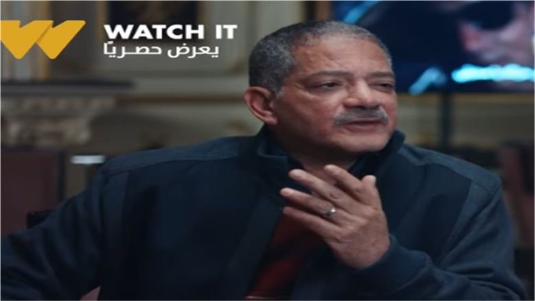 بيبو