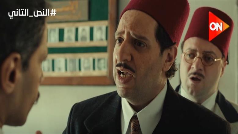 النص التاني