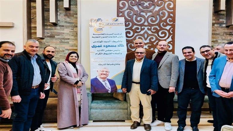 الكهرباء
