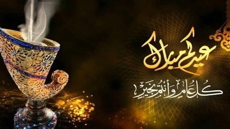 ليلة الشك قبل عيد الفطر.. اعرف موعدها وأول أيام العيد فلكيا