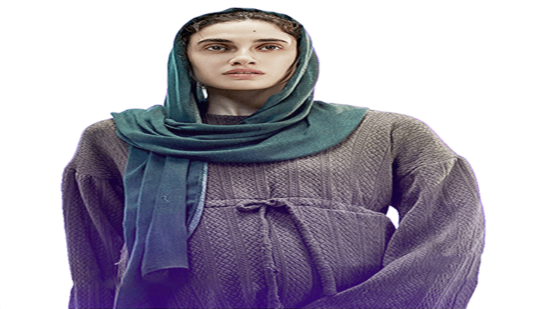 سارة