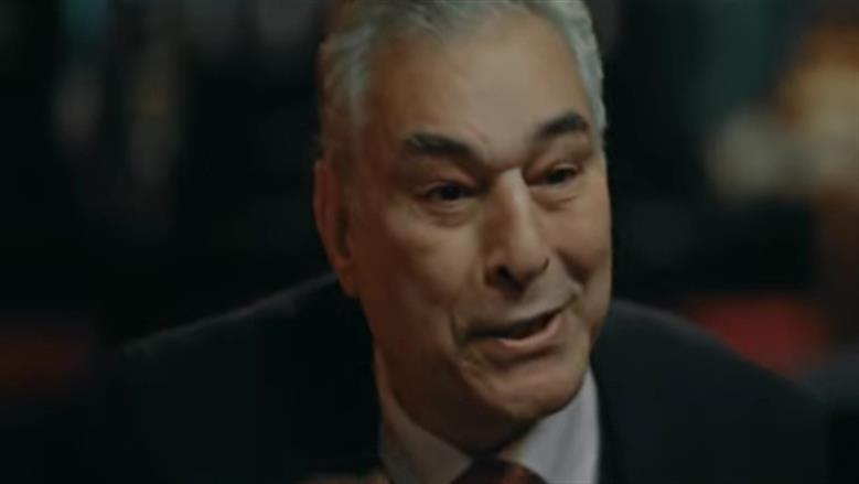 فن الحرب