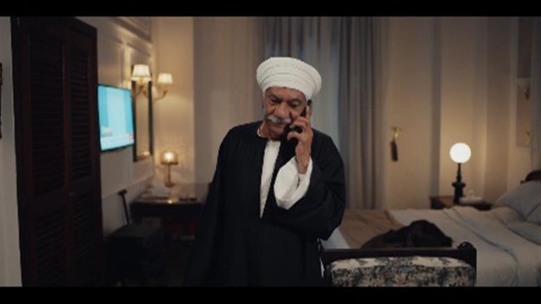 بيبو
