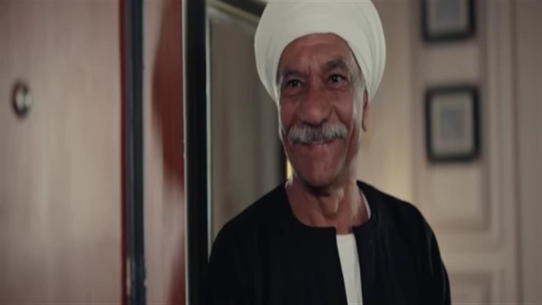 بيبو 