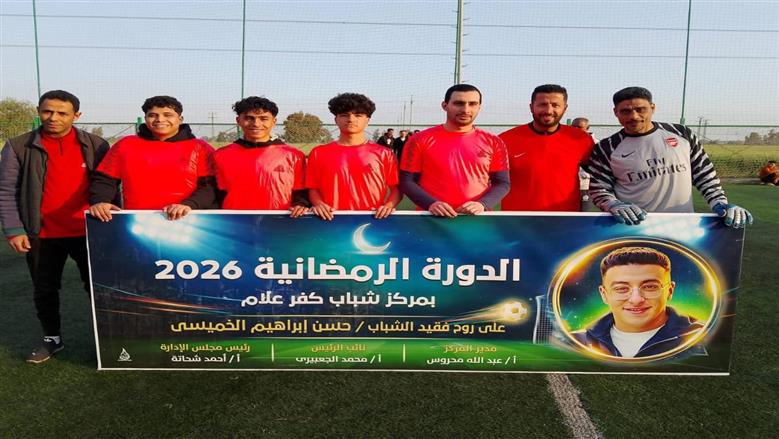 أجواء حماسية وقوية بالدورات الرمضانية في مركز منية النصر بالدقهلية