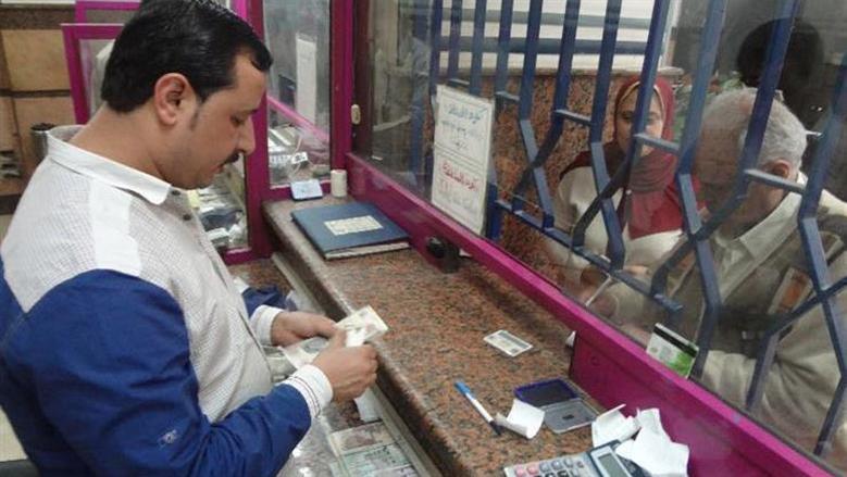 مدة الاشتراك المطلوبة للخروج على المعاش المبكر.. اعرف الشروط