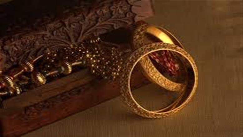 gold010