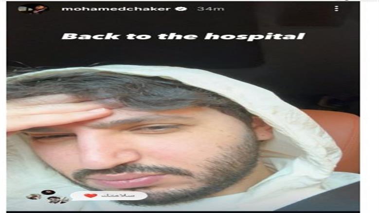 محمد فضل شاكر