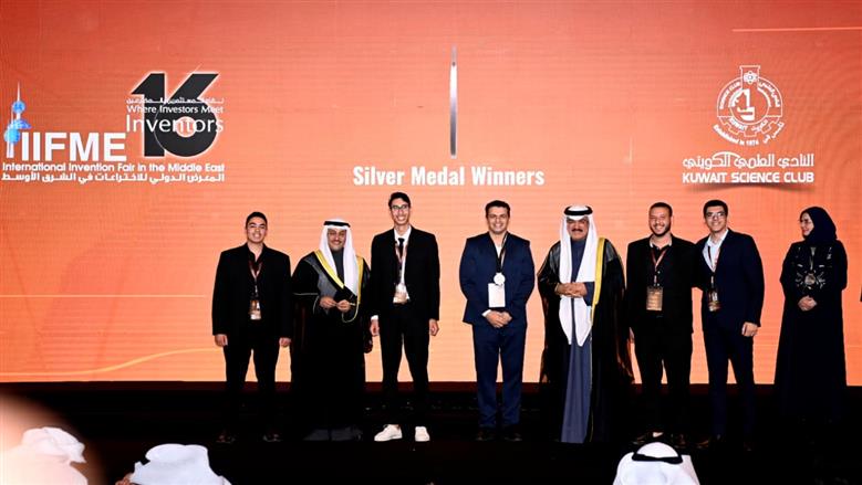 فريق طلابي مصري يفوز بالميدالية الفضية في معرض الكويت الدولي للاختراعات بمشروع نظارات ذكية تعتمد على الذكاء الاصطناعي