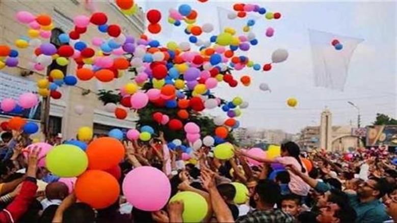 كم باقي على عيد الفطر 2026