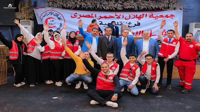  بحضور 500 شخص.. الهلال الأحمر بالقليوبية يقيم حفل الإفطار السنوي 