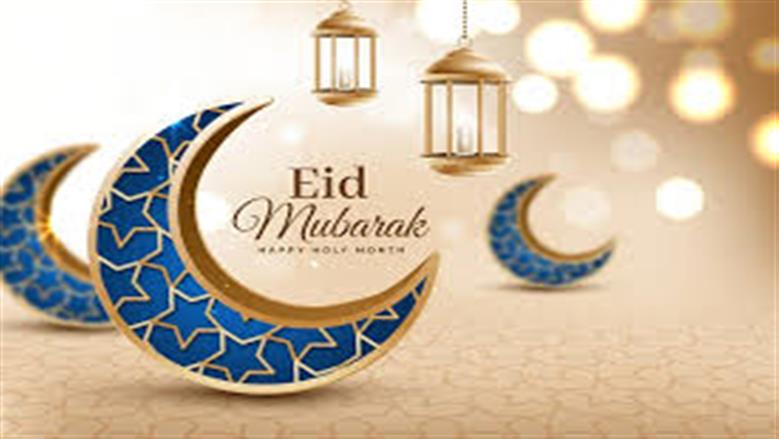 عبارات تهنئة بالعيد للأصدقاء.. «مسجات» جاهزة تنشر الفرحة بين الناس