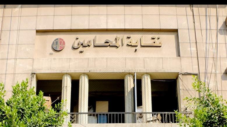 عاجل.. إقرار منحة استثنائية للمحامين على المعاش بمناسبة عيد الفطر