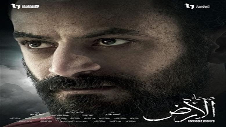 إياد حوراني: المشاركة في «صحاب الأرض» شرف كبير.. وبيتر ميمي مخرج عالمي