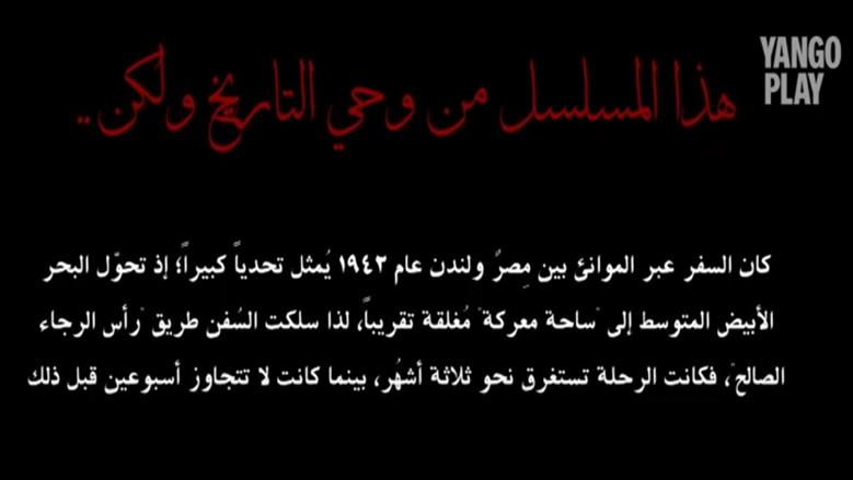 النص التاني 