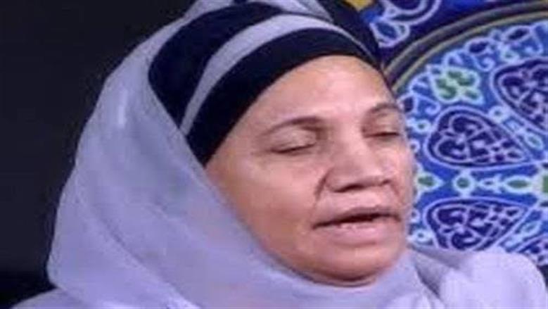 عاجل.. وفاة المطربة الشعبية فاطمة سرحان