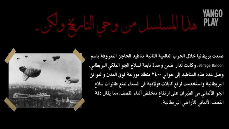 النص التاني