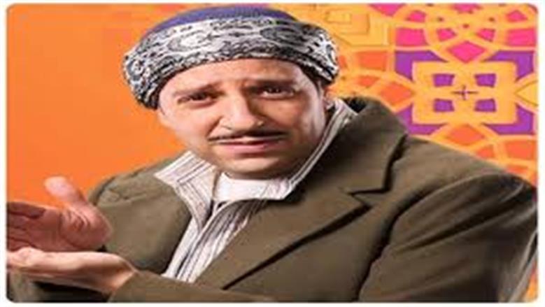 ر